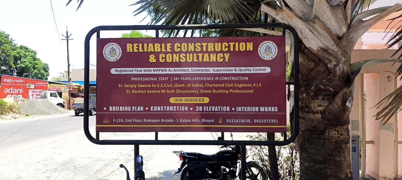 RCC Headquarters